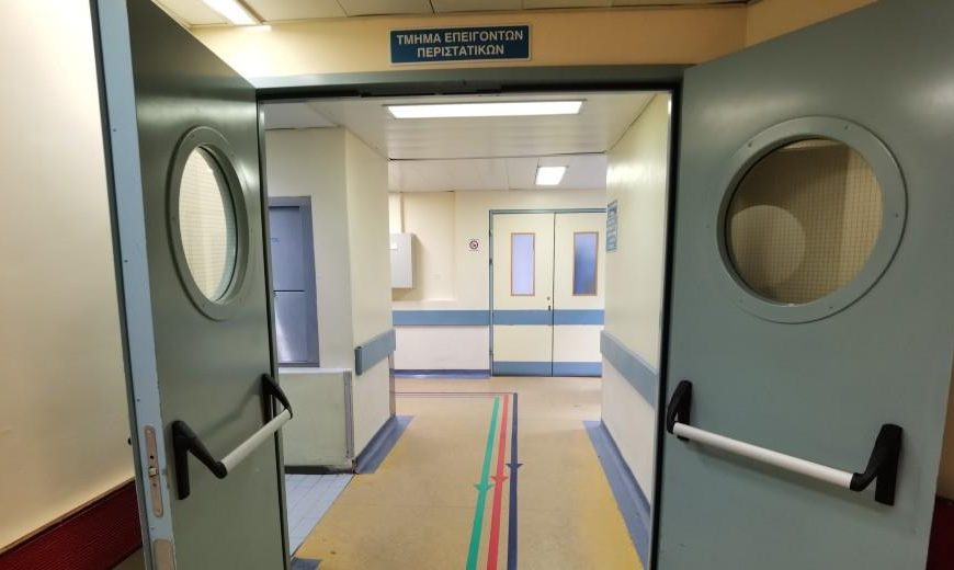 «Μπανανία»: Σε «prive» λειτουργία ο «Ευαγγελισμός» για τους VIP του Conference League