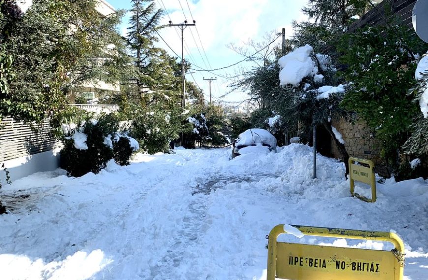 Ο καλός Νορβηγός και ο αδιάφορος Έλληνας…