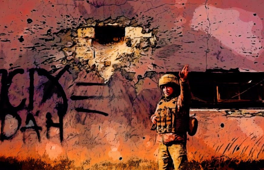 Ανάγκη για πάνδημη καταδίκη της πολεμικής επίθεσης