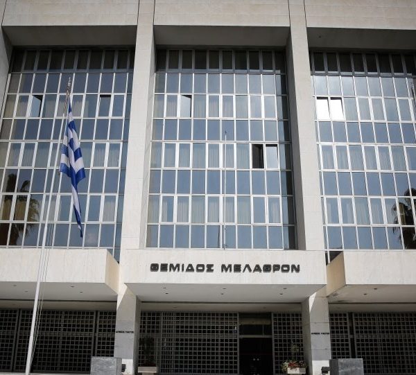 Novartis: Θρίλερ στον Άρειο Πάγο για την έκδοση βουλεύματος μετά&hellip;