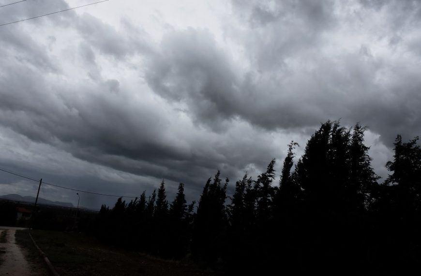 Δελτίο ΕΜΥ: Χαλάει ο καιρός από σήμερα και για τις επόμενες μέρες&hellip;