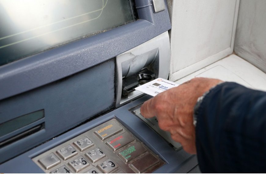 Μάνος Ματσαγγάνης-Γιώργος Μανάλης / Στοχευμένες εισοδηματικές ενισχύσεις ή οριζόντιες επιδοτήσεις τιμών;