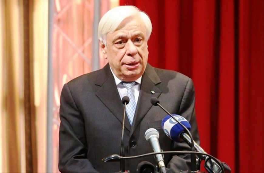 Παυλόπουλος για Τεχνητή Νοημοσύνη: Το «διάνυσμα» μεταξύ Νοημοσύνης και Συνείδησης