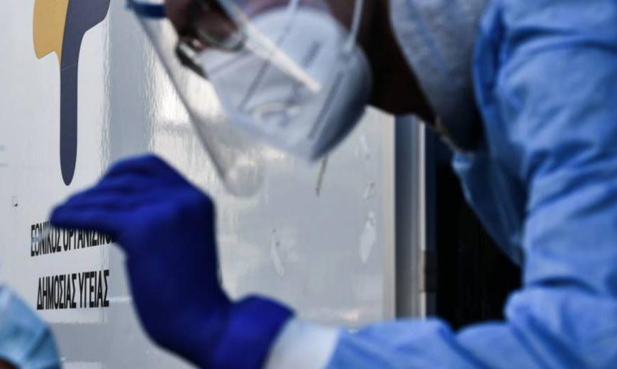 Η υποπαραλλαγή «Κράκεν» XBB.1.5 είναι η πιο μεταδοτική&hellip;