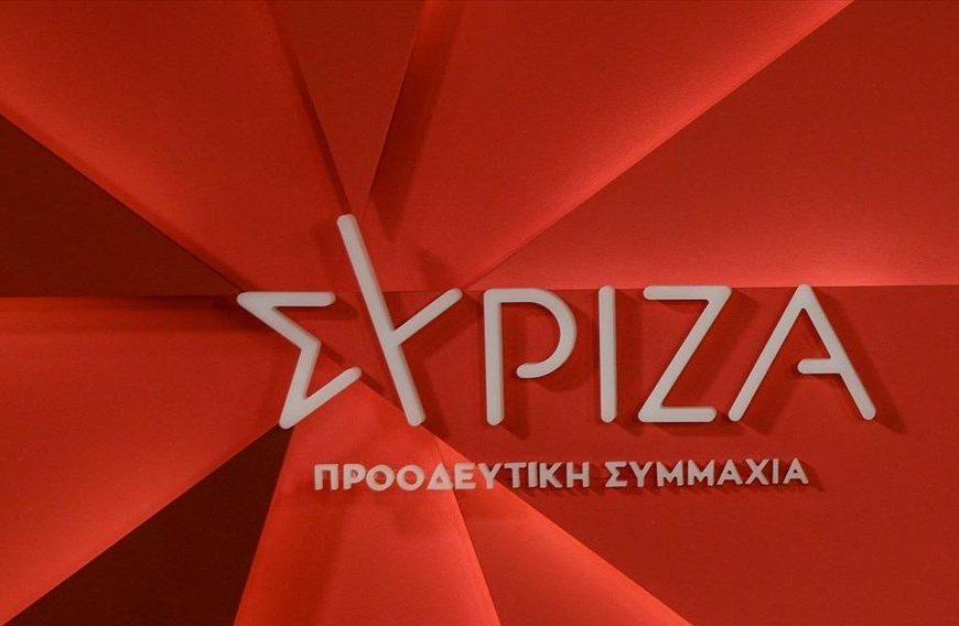ΣΥΡΙΖΑ: Ο Μητσοτάκης διασύρει την χώρα διεθνώς εν μέσω προεκλογικής περιόδου