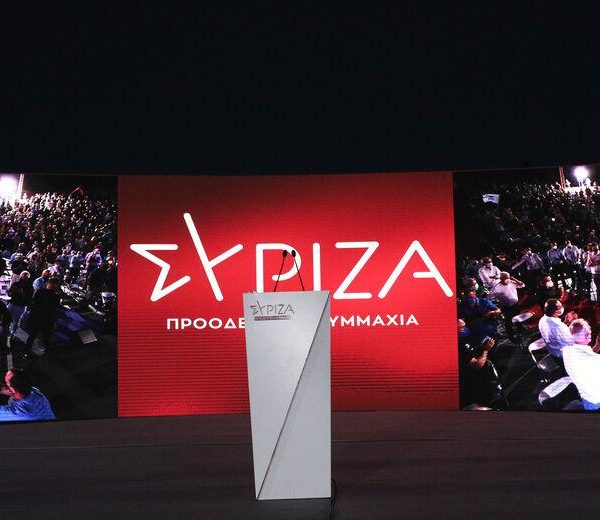 Νέα Κ.Ε. ΣΥΡΙΖΑ-ΠΣ: Ψήφος εμπιστοσύνης σε νέους και γυναίκες –&hellip;
