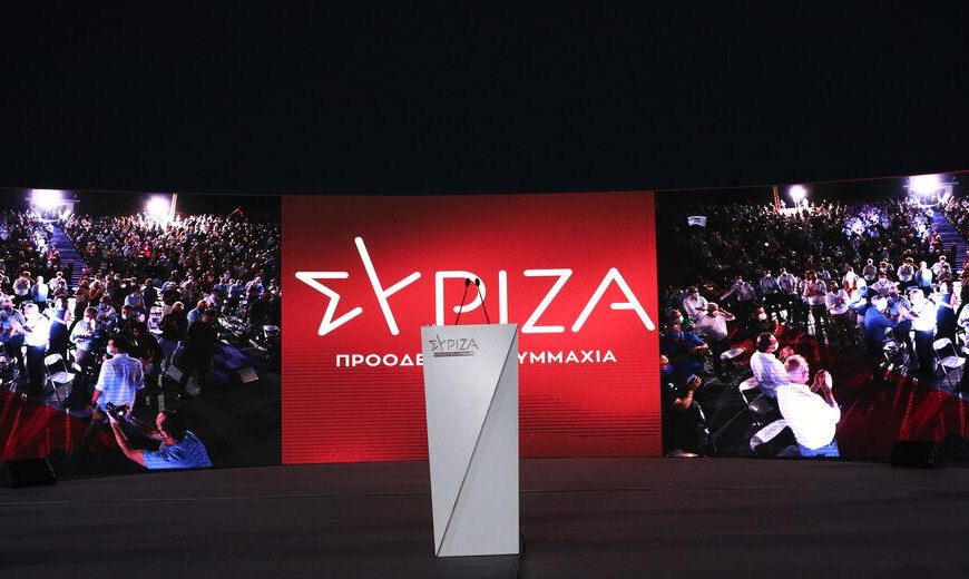 Νέα Κ.Ε. ΣΥΡΙΖΑ-ΠΣ: Ψήφος εμπιστοσύνης σε νέους και&hellip;