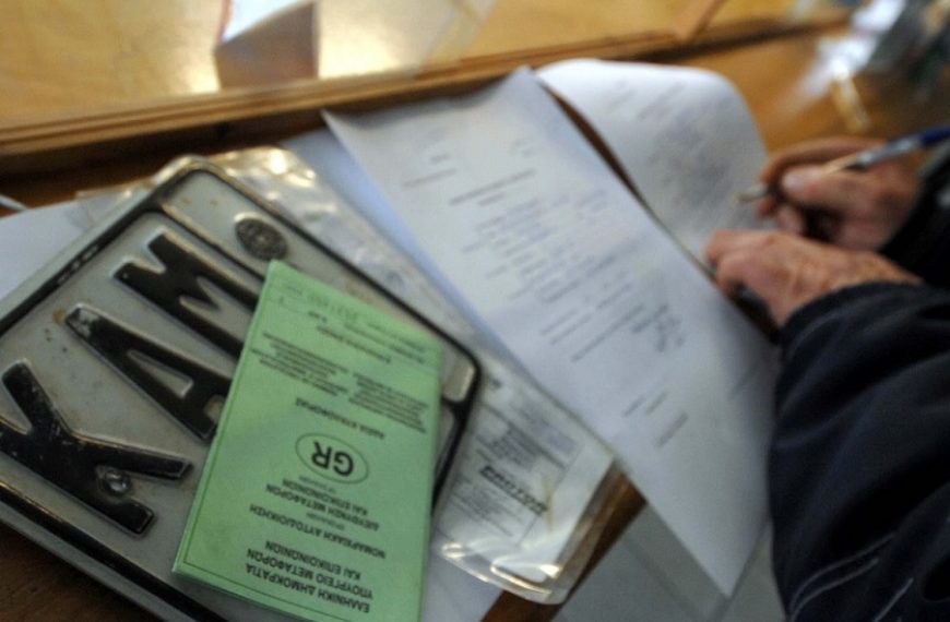 Τέλη κυκλοφορίας: Δημοσιεύτηκε το ΦΕΚ με την παράταση καταβολής και την ακινησία