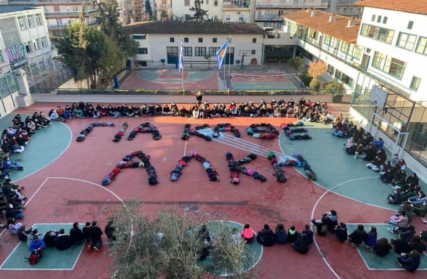 Σπύρος Κουζινόπουλος/ Η Θεσσαλονίκη, η δολοφονία του Άλκη και το “μαύρο μέτωπο”