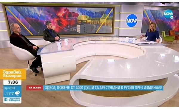 Η γειτονική μας Βουλγαρία, ο πόλεμος και τα ΜΜΕ