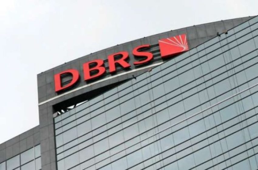 Aξιολόγηση DBRS: Στάσιμη στην «ίδια τάξη» η Ελλάδα