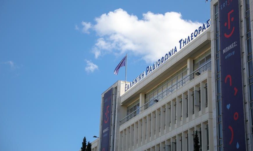 Αυξήσεις-πρόκληση έως και 79% στις αμοιβές των Golden boys της ΕΡΤ