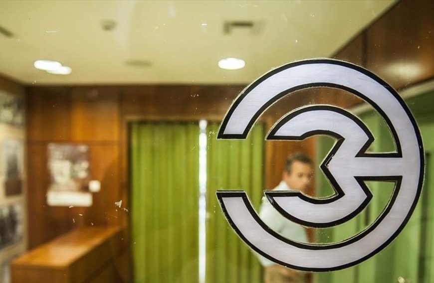 Οι Ενώσεις Συντακτών στηλιτεύουν την αναπαραγωγή του non paper του Μαξίμου