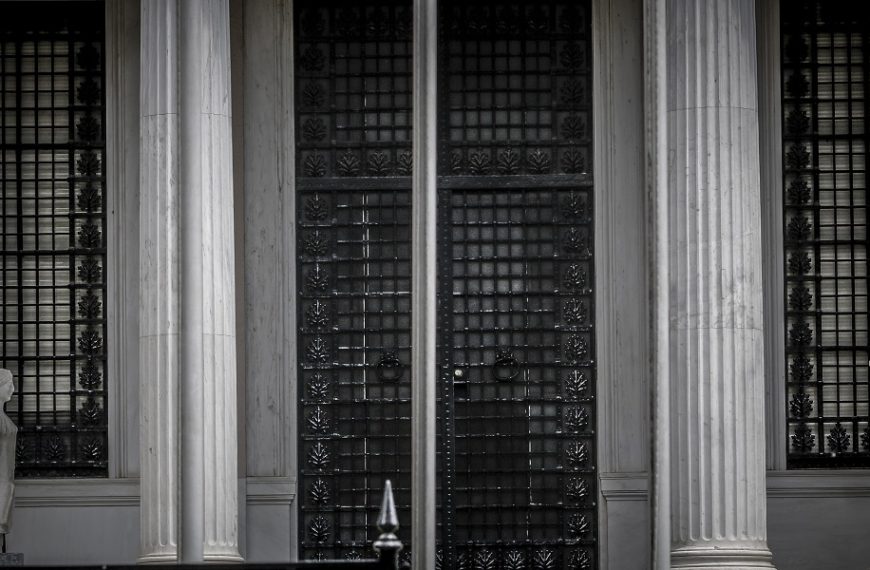 Απρόσμενη εξέλιξη το “τσουνάμι” υπογραφών για τα Τέμπη-Αποφάσεις για την Εξεταστική-Η τοποθέτηση&hellip;