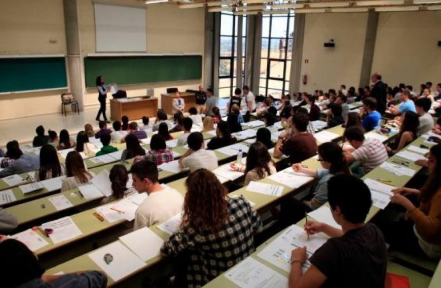 Ροδούλα Τσιότσου / Ιδιωτικά πανεπιστήμια: Η άλλη πλευρά του φεγγαριού