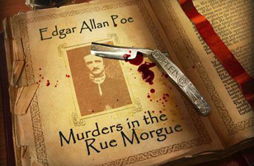 O στραβοκάνης δημιουργός