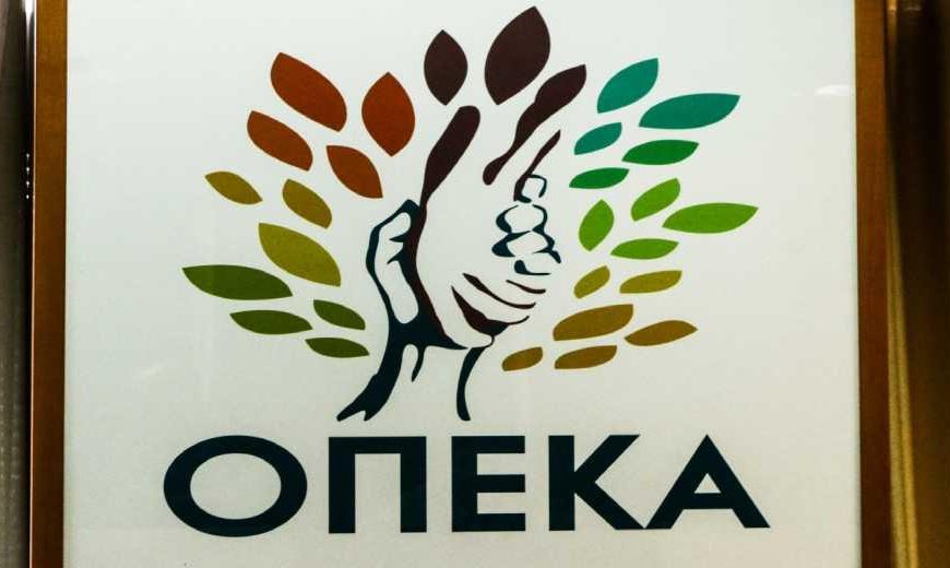 Επίδομα παιδιού: Πότε λήγει η προθεσμία για τις αιτήσεις