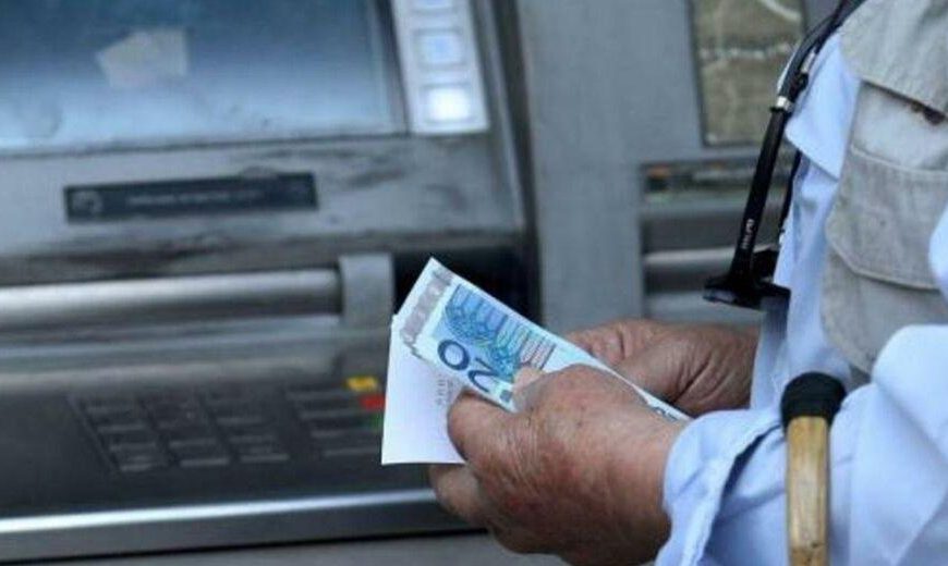 Σ. Ρομπόλης – Β. Μπέτσης / H  κεφαλαιοποιητική   σύνταξη  στην Ελλάδα  και&hellip;