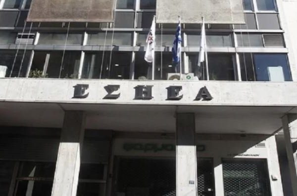 Σκάνδαλο Novartis: Η ΕΣΗΕΑ καταδικάζει την παραπληροφόρηση