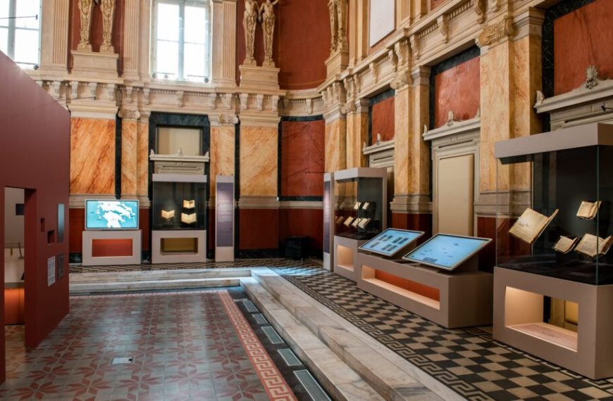 1453-1821 Τέσσερις αιώνες εκπαίδευσης