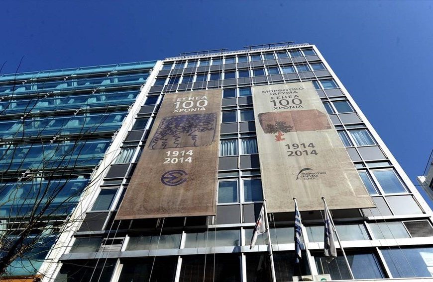 24ωρη απεργία όλων των δημοσιογράφων- Τα 11+1 αιτήματα του κλάδου