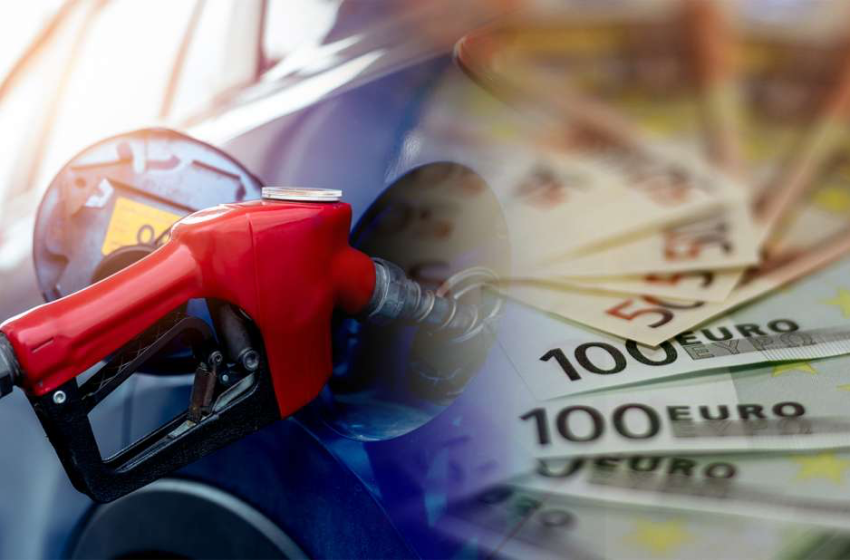 Καύσιμα: Αυξήσεις των τιμών εν όψει Πάσχα ενώ πέφτουν διεθνώς – ΤτΕ: Βουτιά στις καταθέσεις νοικοκυριών και επιχειρήσεων