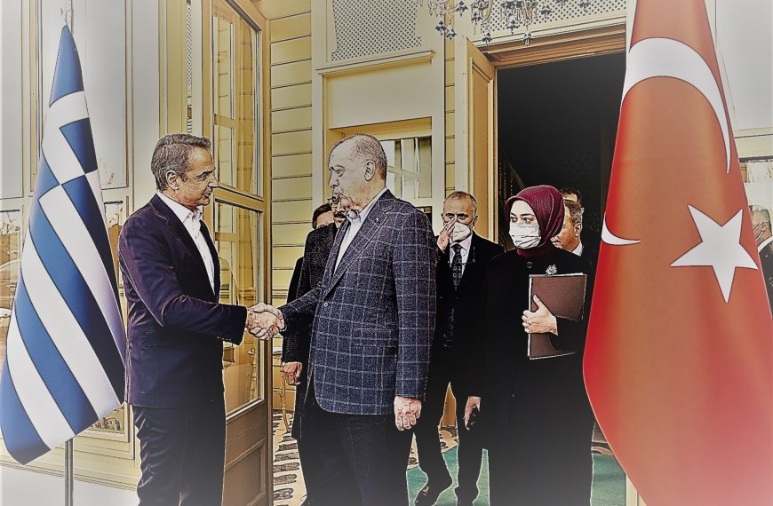 Τι απέμεινε από την θολή φωτογραφία στον Βόσπορο