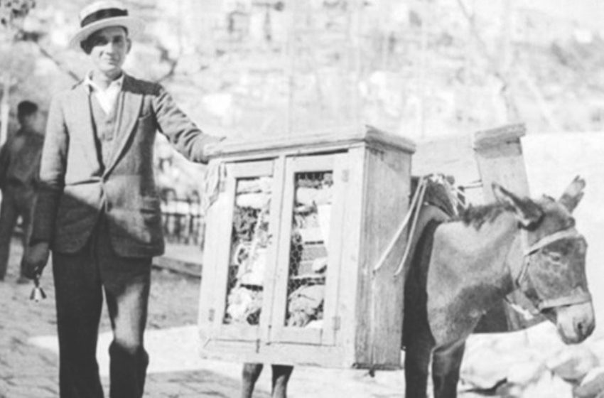 Γεννηθείς το 1926…