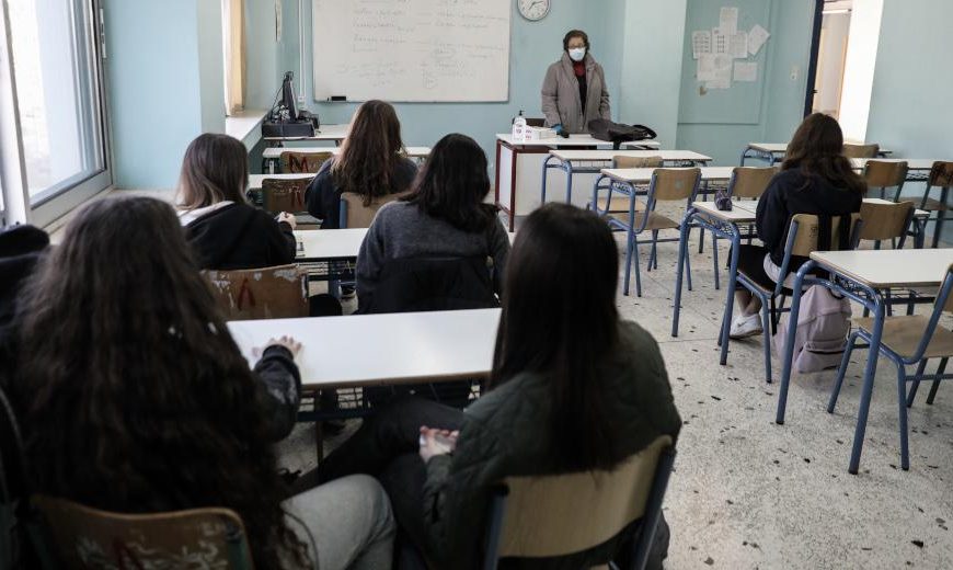 Τράπεζα Θεμάτων: Η ανακοίνωση του ΕΔΥΤΕ για τις κυβερνοεπιθέσεις