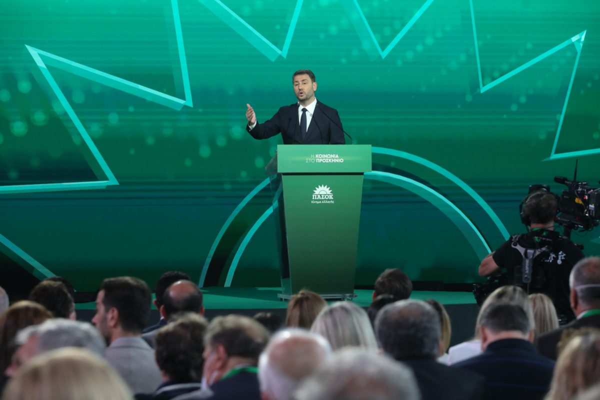 Το “όλον” και το μετά…