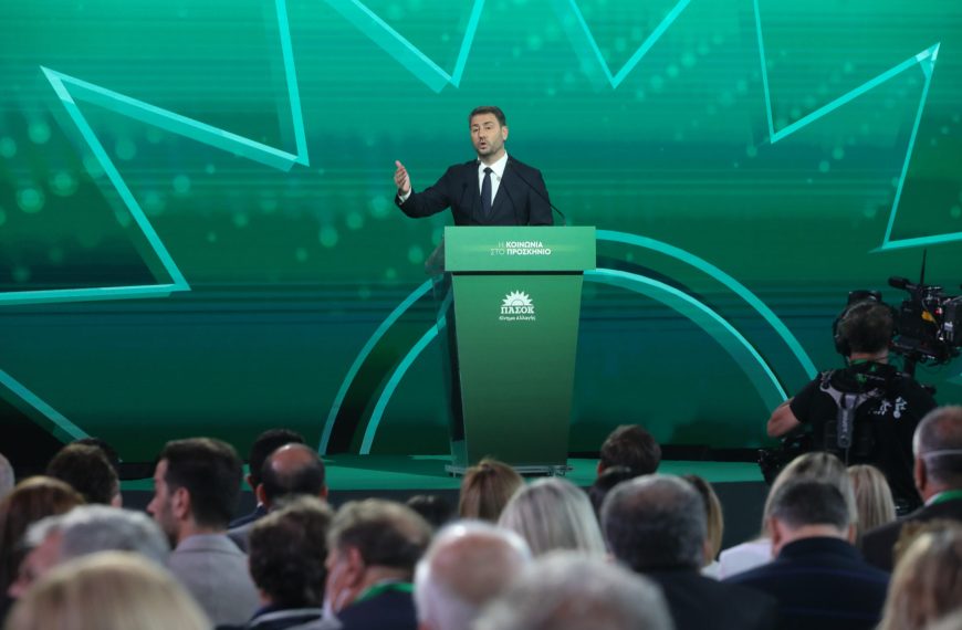 Το “όλον” και το μετά…