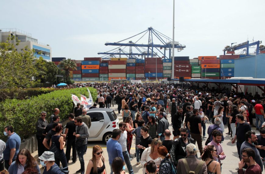 Μεγάλη νίκη των εργαζομένων: Yπογραφή Συλλογικής Σύμβασης Εργασίας μεταξύ ΕΝΕΔΕΠ και Cosco