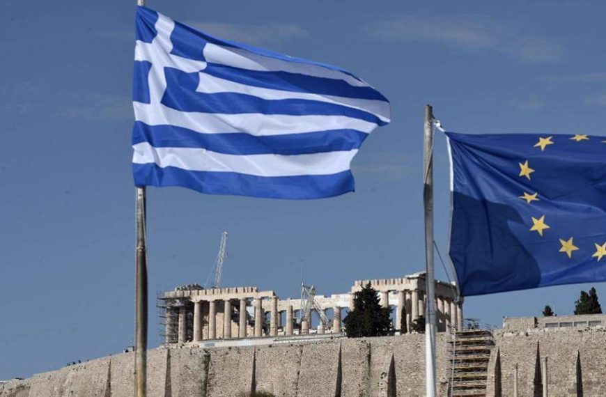 Βαριά η σκιά της παγκόσμιας κρίσης πάνω από την Ελλάδα