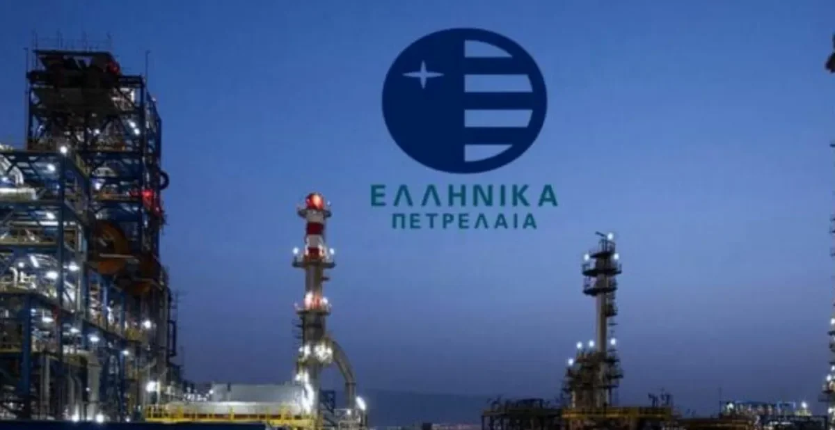 ΕΛΛΗΝΙΚΑ ΠΕΤΡΕΛΑΙΑ: Σε τελικό στάδιο η διαδικασία υποβολής αιτήσεων για χορήγηση υποτροφιών μεταπτυχιακών&hellip;