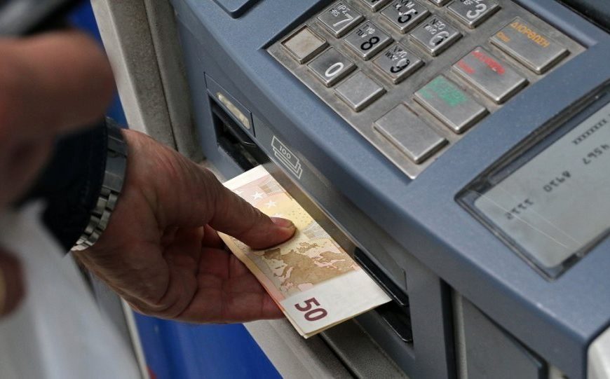 87η ΔΕΘ- Μητσοτάκης: Στόχος μας ο κατώτατος μισθός να φτάσει στα 950 ευρώ