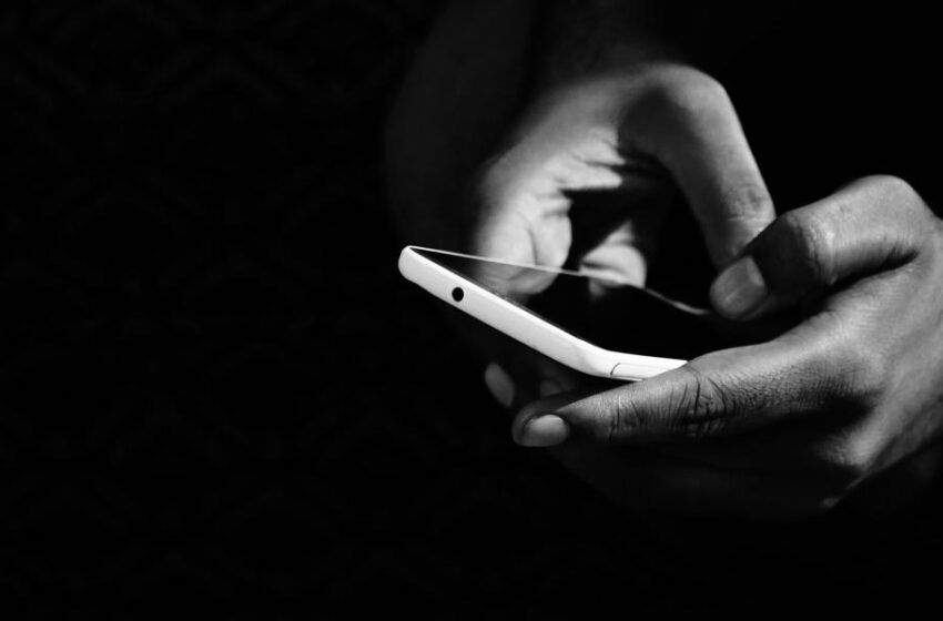 Μαζικές παρακολουθήσεις πολιτών από την ΕΥΠ χωρίς αιτιολογία