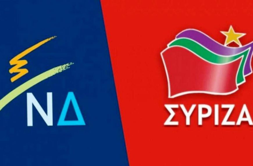 Μητσοτάκης από Κορυδαλλό: Η ημερομηνία των εκλογών – ΣΥΡΙΖΑ: Οι πολίτες θέλουν&hellip;