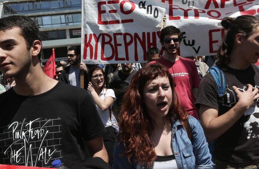 διαΝΕΟσις: Τι πιστεύουν οι νέοι για την οικονομία, την πολιτική, το μεταναστευτικό&hellip;