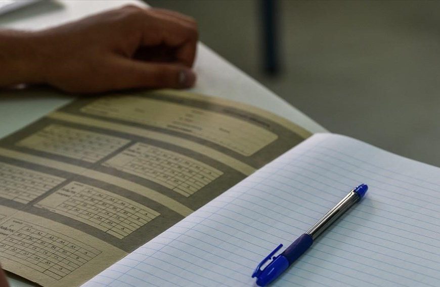 Στράτος Στρατηγάκης / Τα μαθήματα που δυσκολεύουν τους υποψηφίους στις Πανελλαδικές