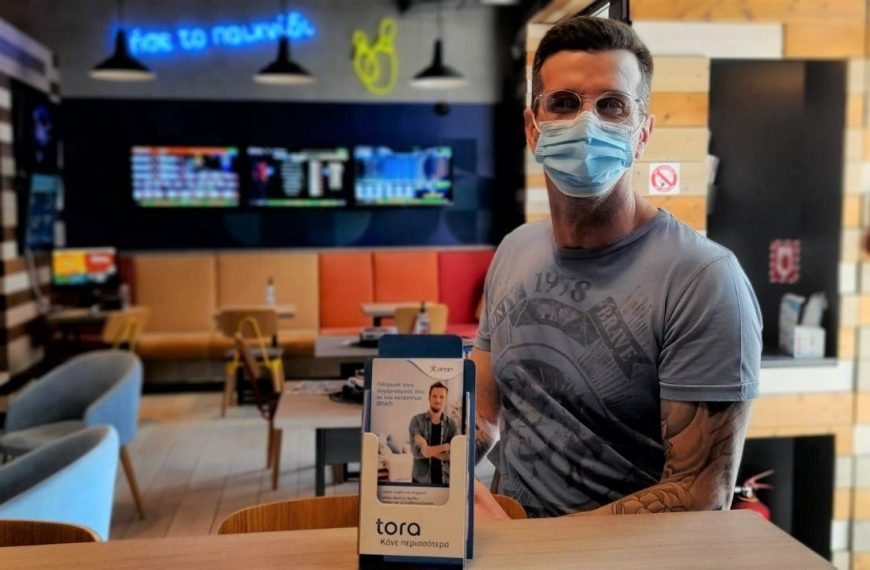 Προλάβετε την προθεσμία για την πρώτη δόση του ΕΝΦΙΑ στα καταστήματα ΟΠΑΠ – Εύκολες, γρήγορες και ανέπαφες συναλλαγές μέσω της υπηρεσίας Tora Wallet