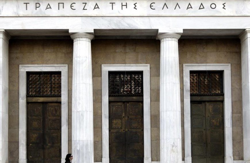 Διπλό μήνυμα από ΤτΕ και ΣΕΒ: Απειλή για νέο κύμα “κόκκινων” δανείων&hellip;