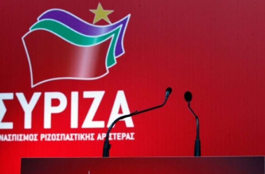 ΣΥΡΙΖΑ: Απορίας άξιο πώς ο κ. Μητσοτάκης πανηγυρίζει για δήθεν βελτίωση στον&hellip;