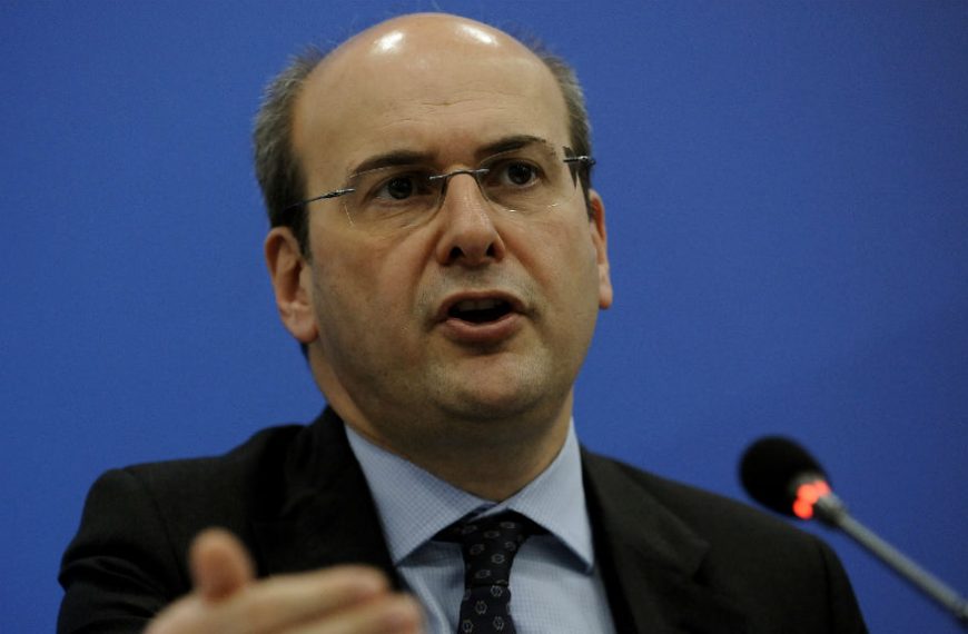 Ψηφιακή κάρτα εργασίας: Η παρουσίαση από τον υπουργό Εργασίας Κ. Χατζηδάκη