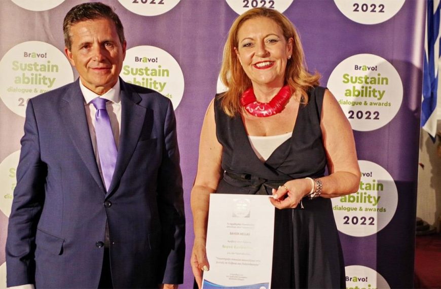 Η Bayer Ελλάς διακρίνεται στα “Bravo Sustainability Awards 2022”