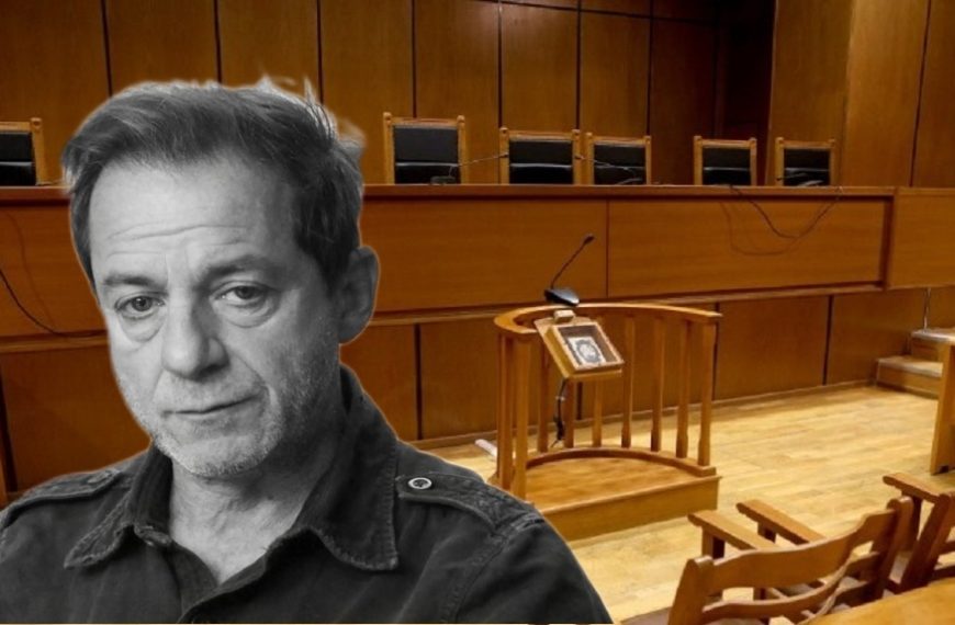 Λιγνάδης: Αναβλήθηκε η δίκη του για τρεις βιασμούς ανηλίκων στο Εφετείο