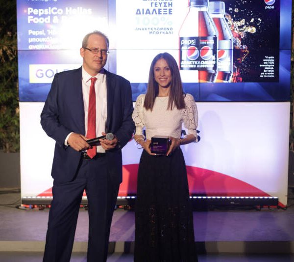 Η PepsiCo Hellas διακρίνεται με 2 Gold βραβεία στα Packaging&hellip;