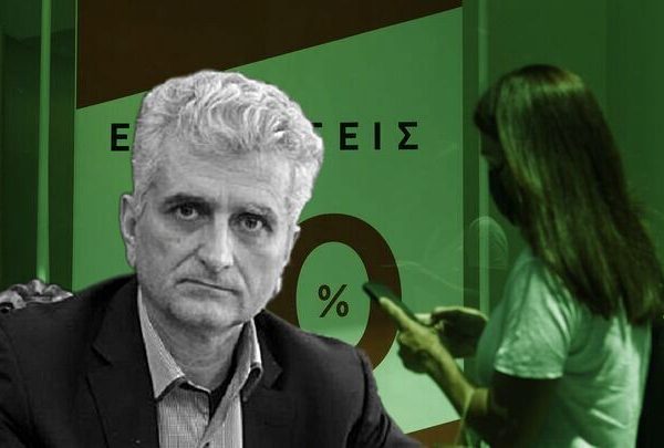 Εκπτώσεις – Νίκος Κογιουμτσής: Χωρίς προσδοκίες