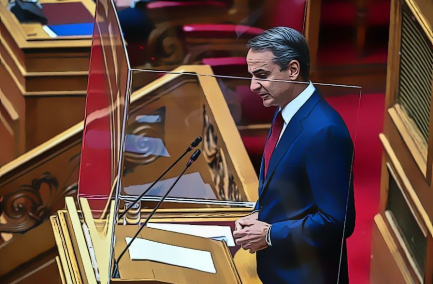 Εκλογές στο τέλος της Άνοιξης του 2023: Είναι οριστικό (;)