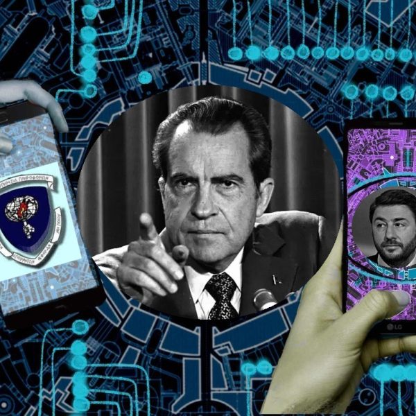 Υποκλοπές και ελληνικό Γουότεργκέιτ: Ένα απίθανο σενάριο