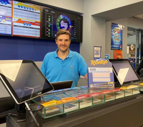 Mega τζακ ποτ στο ΤΖΟΚΕΡ: Κληρώνει 7,5 εκατ. ευρώ απόψε στις 22:00